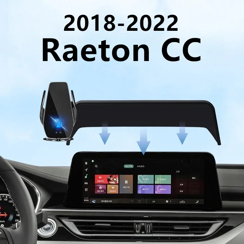 2018 2019 For Chana RAETON CC Car Screen Phone Holder Wireless Charger Navigation Modification Interior 10.25 Inch Size