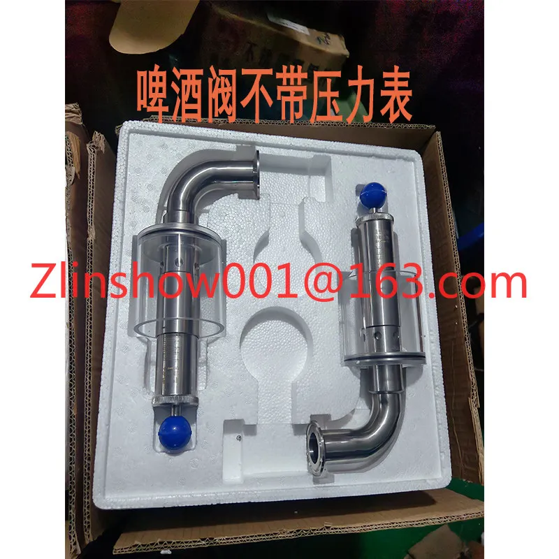 304 stainless steel beer fermentation tank exhaust valve pressure gauge safety automatic pressure relief water seal