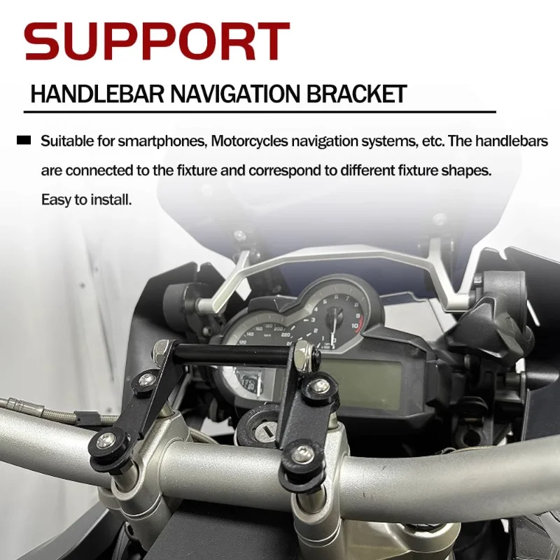 

For F850GS F750GS F700GS Handlebar Mobile Phone Navigation GPS Bracket USB Charging for BMW F850GS F750GS F700GS，12MM