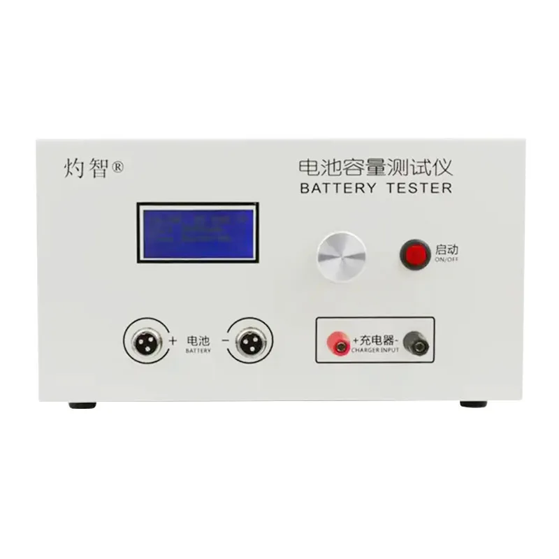 EBC-B20H 12-72V 20A Lithium Lead-acid Battery Capacity Tester Discharge Meter OnlineComputer Software