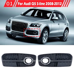 Front Sport Fog Light Grill Fog Lamp Cover For Audi Q5 S-line SQ5 Sport 2009-2012 Auto Front Bumper fog light Cover Accessories