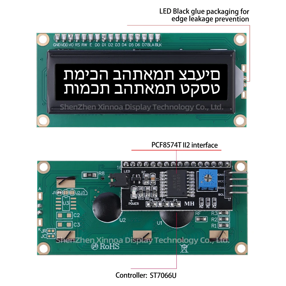 16*2หน้าจอแสดงผลเกรดอุตสาหกรรม1602A IIC อะแดปเตอร์ Hebrew BTN ฟิล์มสีดำตัวอักษรสีม่วง80*36*11มม ST7066U ควบคุม