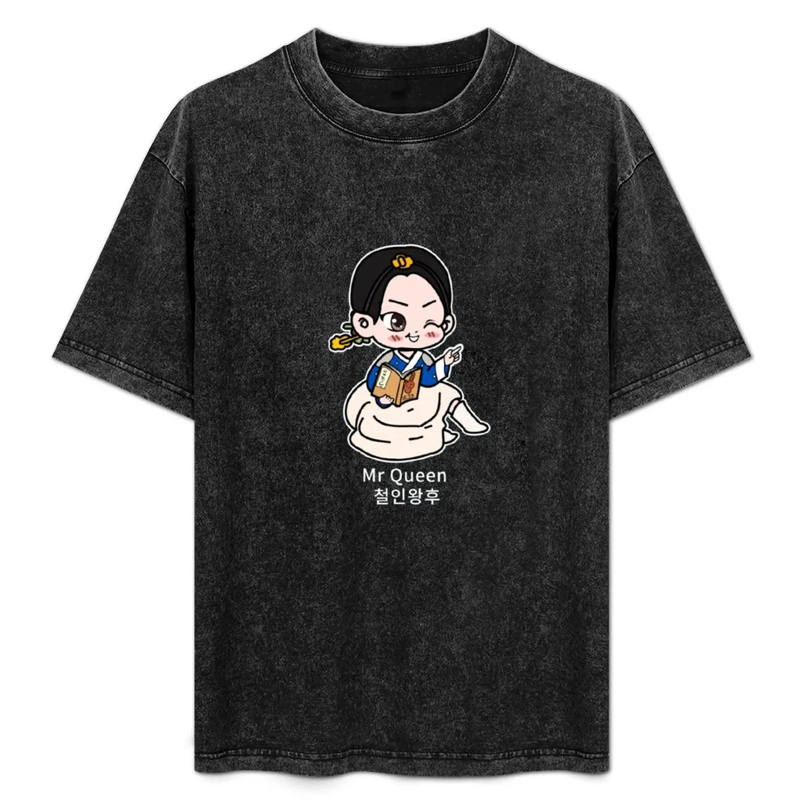 

Mr Queen Kdrama T-Shirt Basic Plain Tee for Spring and Summer