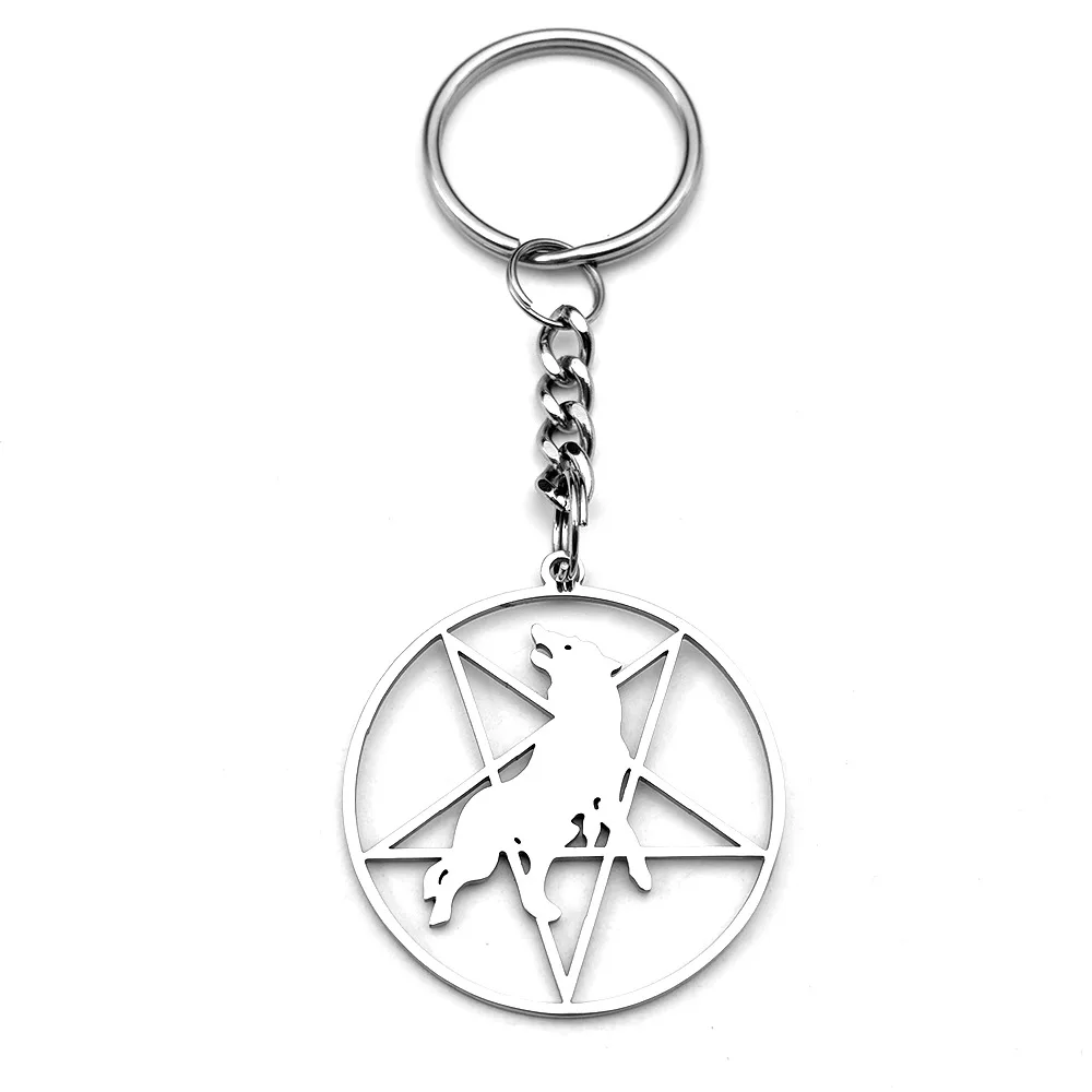 Minimalist Hollow Star with Wolf Pattern Keychain Trendy Stylish Hanging Key Ring for Men Bag Decoration