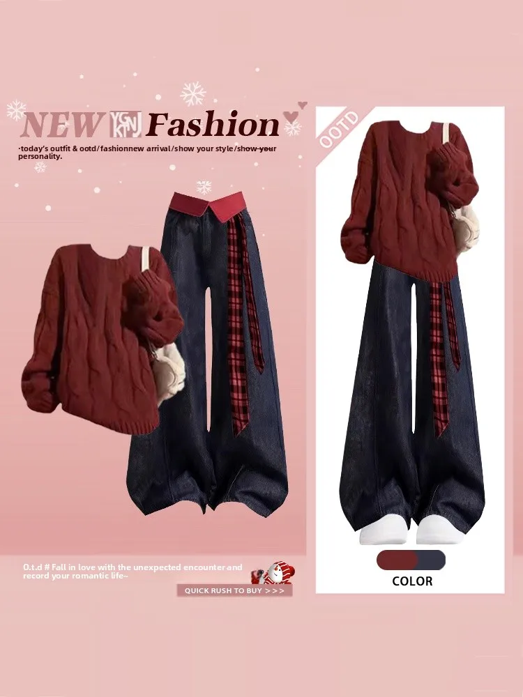 

Красный вязаный топса, новогодний свитер для колледжа, комбинезон, широкие джинсы в стиле ретро, комплект из двух предметов, женский повседневный длинный све