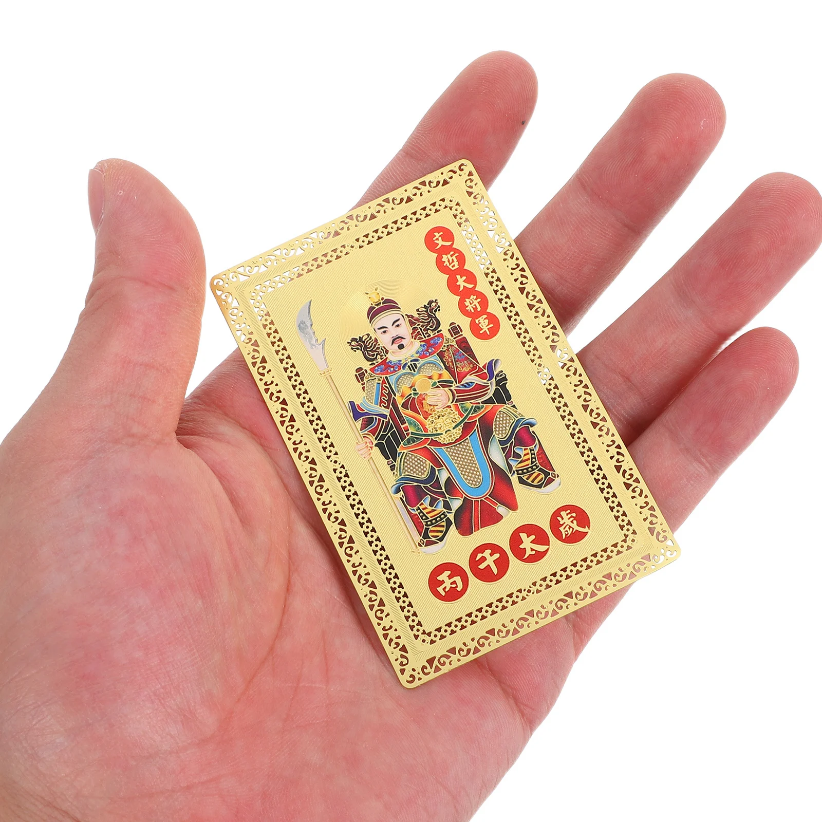 

4pcs General Copper Charm: 2026 Horse Year Feng Shui Protection Amulet Lucky Keychain For Wallet Purse Blessing Card