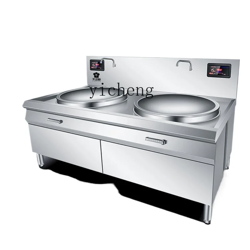 XL commercial induction cooker double-head large pot stove concave high-power canteen restaurant kitchen equipment