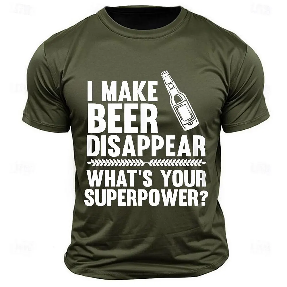 

Спортивная одежда для фитнеса и тренировок, новейший мужской повседневный красивый удобный топ с короткими рукавами и баской, уличный тренд, топ с круглым вырезом