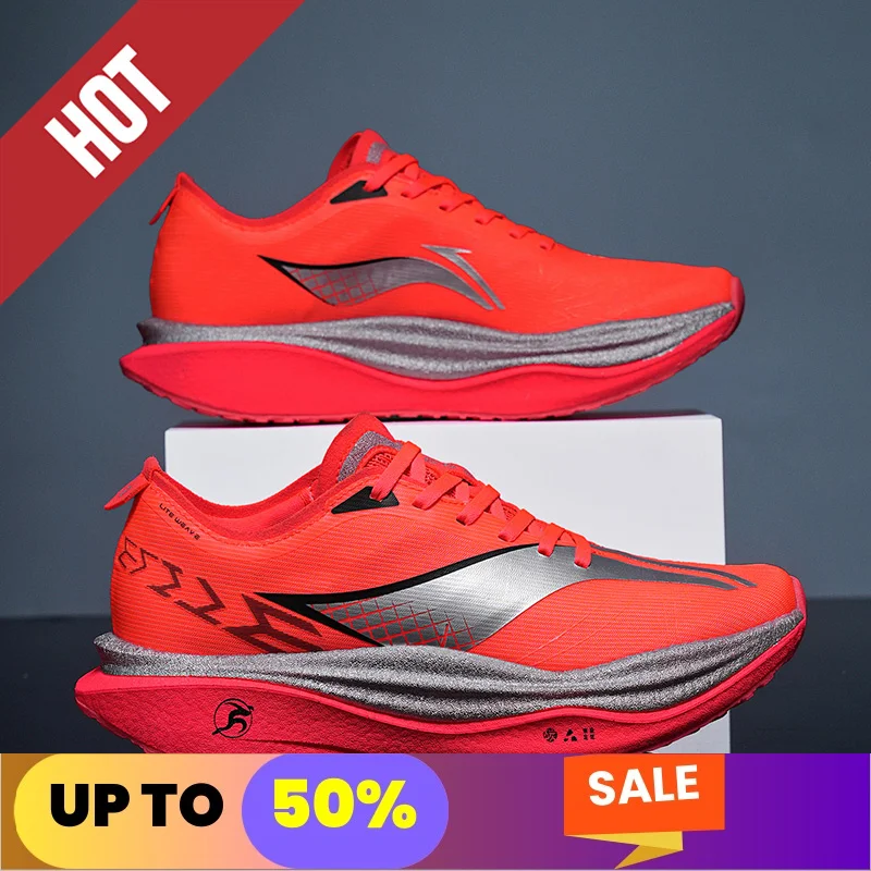 

Мужские кроссовки для бега с карбоновой пластиной, специальные для марафона, дышащие, легкие, удобные, нескользящие, для отдыха, внедорожные кроссовки