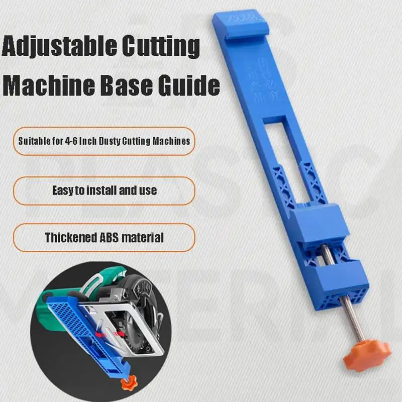 1pc Adjustable Cutting Machine Base Circular Saw Milling Positioning Clamps Guide Two-way Reverse Buckle For 4'' Dust Cutter