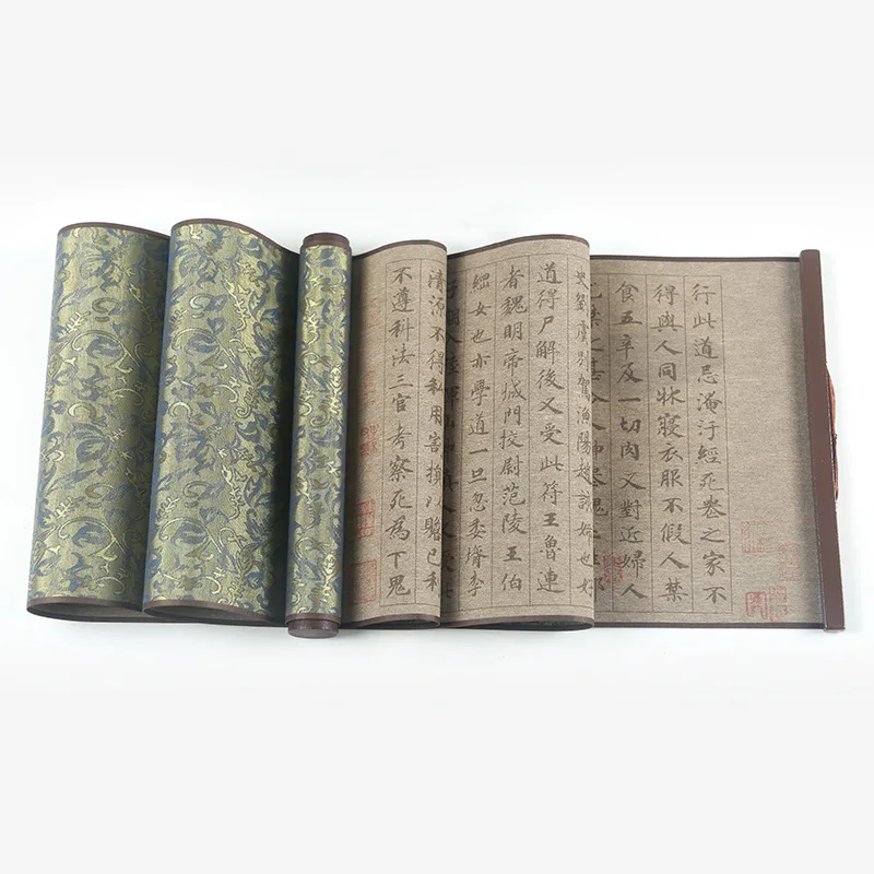 

Calligraphy Water Writing Cloth Zhong Shaojing Ling Fei Jing Small Regular Script Copybook Chinese Calligraphy Brush Copy Book