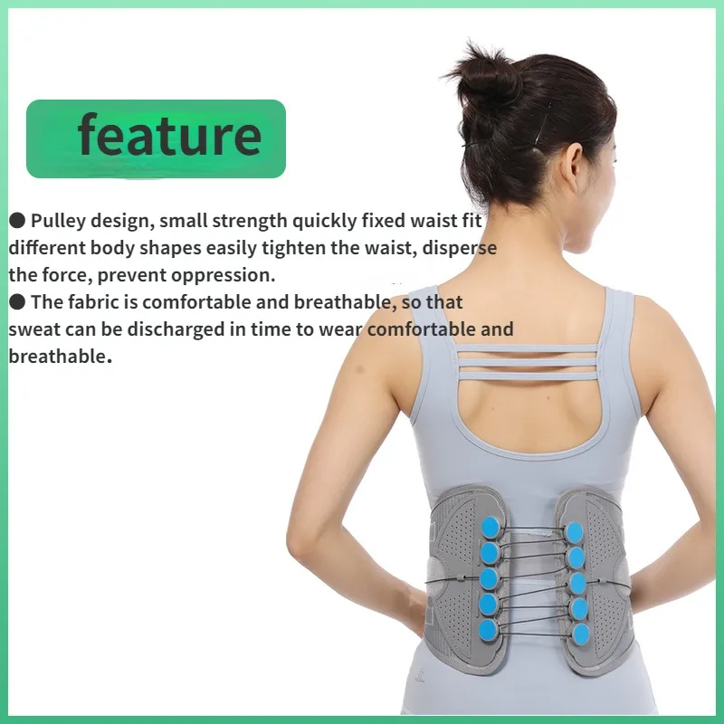 Pull Rope Pulley Orthopedic Waist Support Pain Relief Lumbar Posture Corrector Adjustable Breathable Waist Trainer Brace Belt