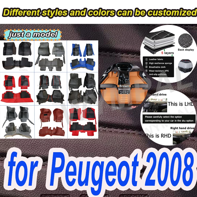 

LUXURY Car Floor Mats For Peugeot 2008 E2008 2020 2021 2022 2023 Carpets Foot Pads