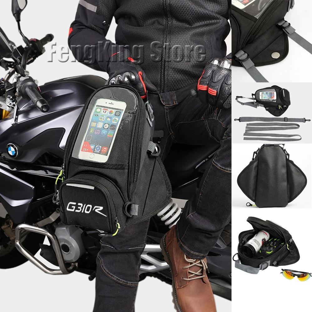 Motorcycle Magnetic Bag Riding Bag Navigation Fuel Tank Bag Large Screen For BMW G310R