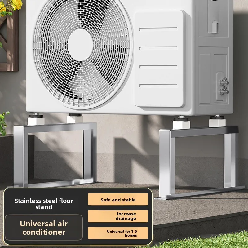 Thickened Stainless Steel AC Outdoor Unit Stand Heightened Anti-Vibration Base Bracket for 1.5/2/3P Air Conditioner