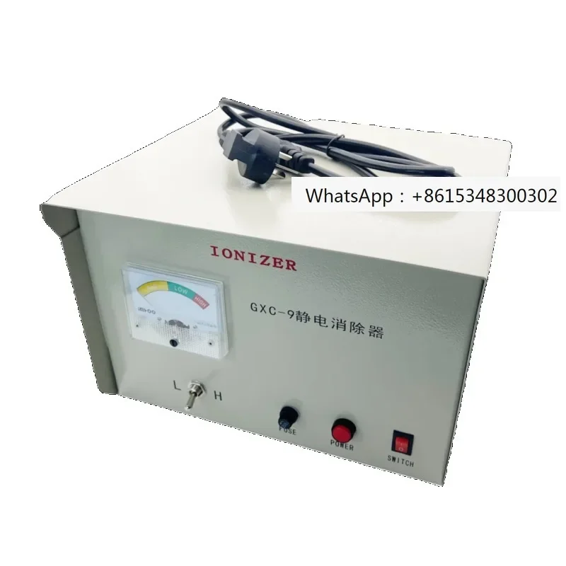 Sogdian GXC-9 Elect…