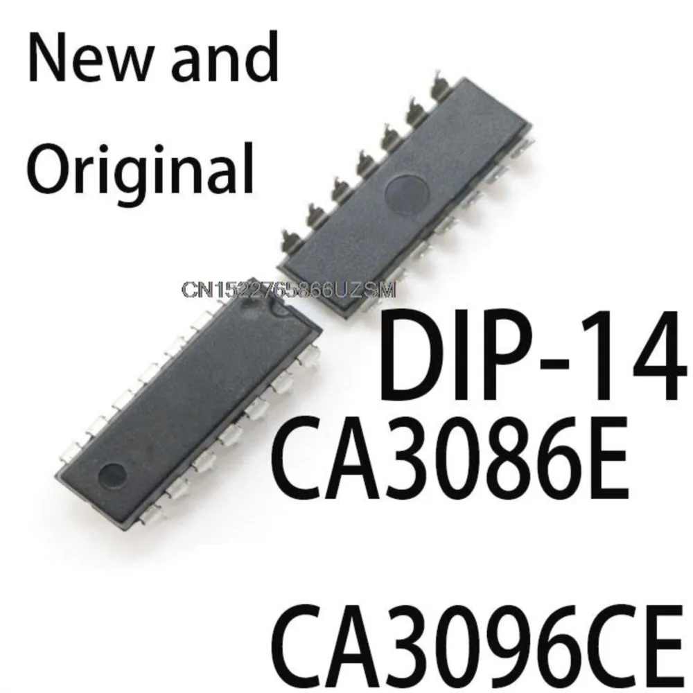 10PCS New and Original CA3046 DIP14 DIP-14 3046E DIP CA3081 CA3086 CA3096E CA3096 CA3046E CA3081E CA3086E CA3096CE