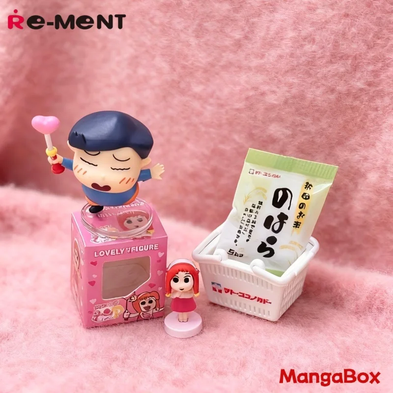 Re-Ment Crayon Shin Chan Miniature Collectible Figures - Sato Kuxiangtang Shopping Design Snack Handmade Collectors Toy