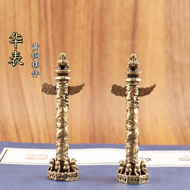 

Brass Vintage Distressed Tiananmen Square Huzhu Home Ornaments Decoration Office Desk Surface Panel Ornaments Plaything
