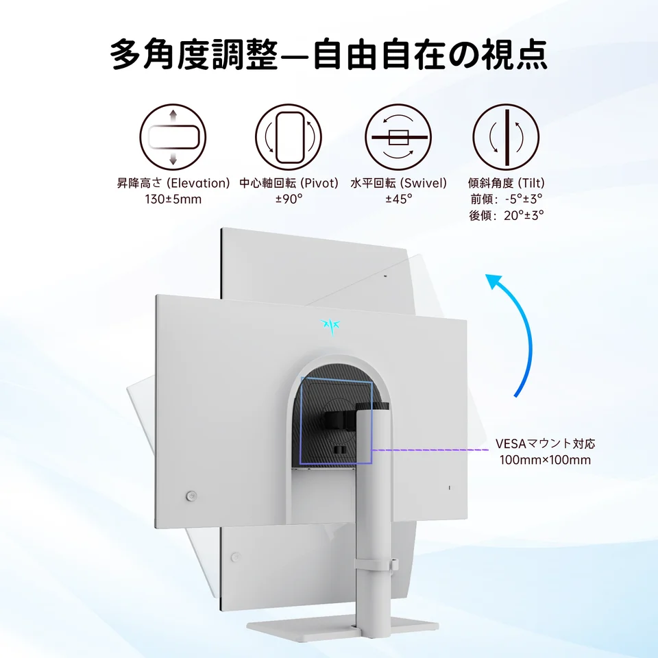 KEY TO COMBAT 27インチ WQHD 240Hz ゲーミングモニター FAST IPS
