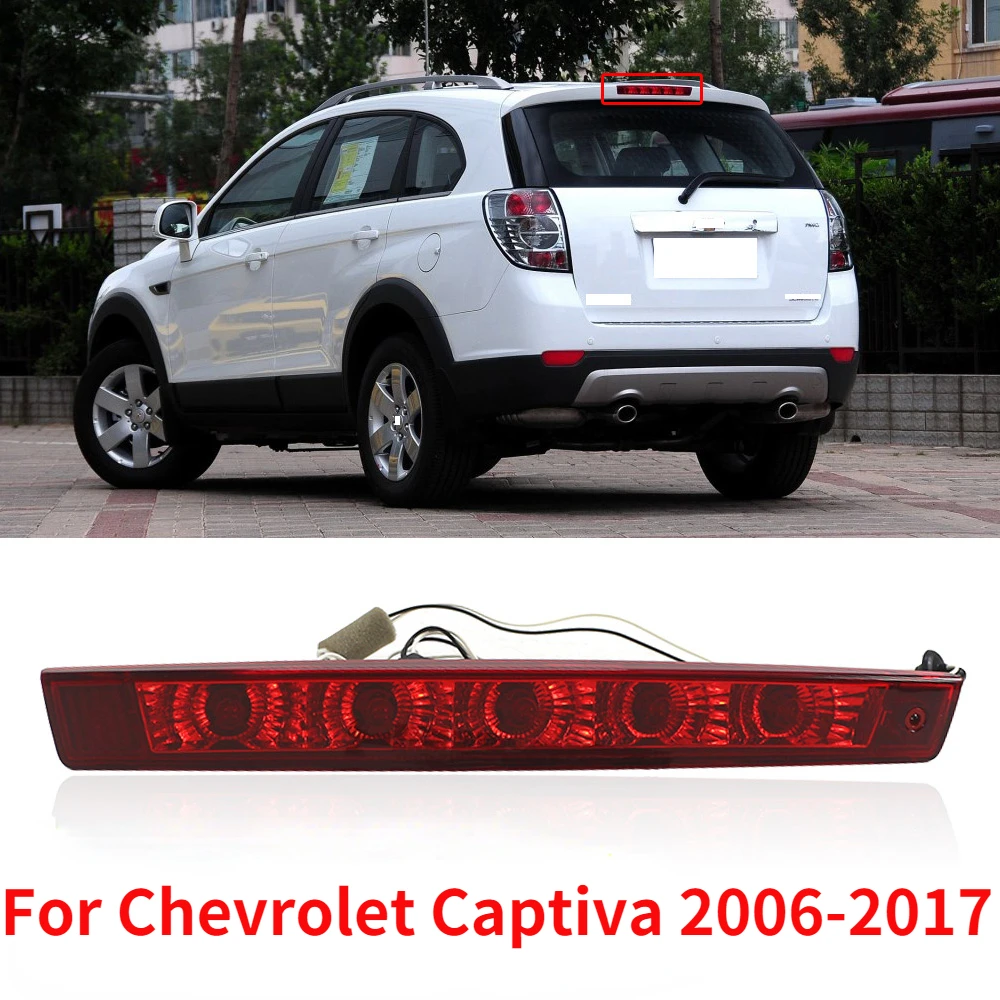 

Задний стоп-светильник CAPQX для Chevrolet Captiva 2006-2017, стоп-сигнал с высоким креплением, Третий Дополнительный стоп светильник