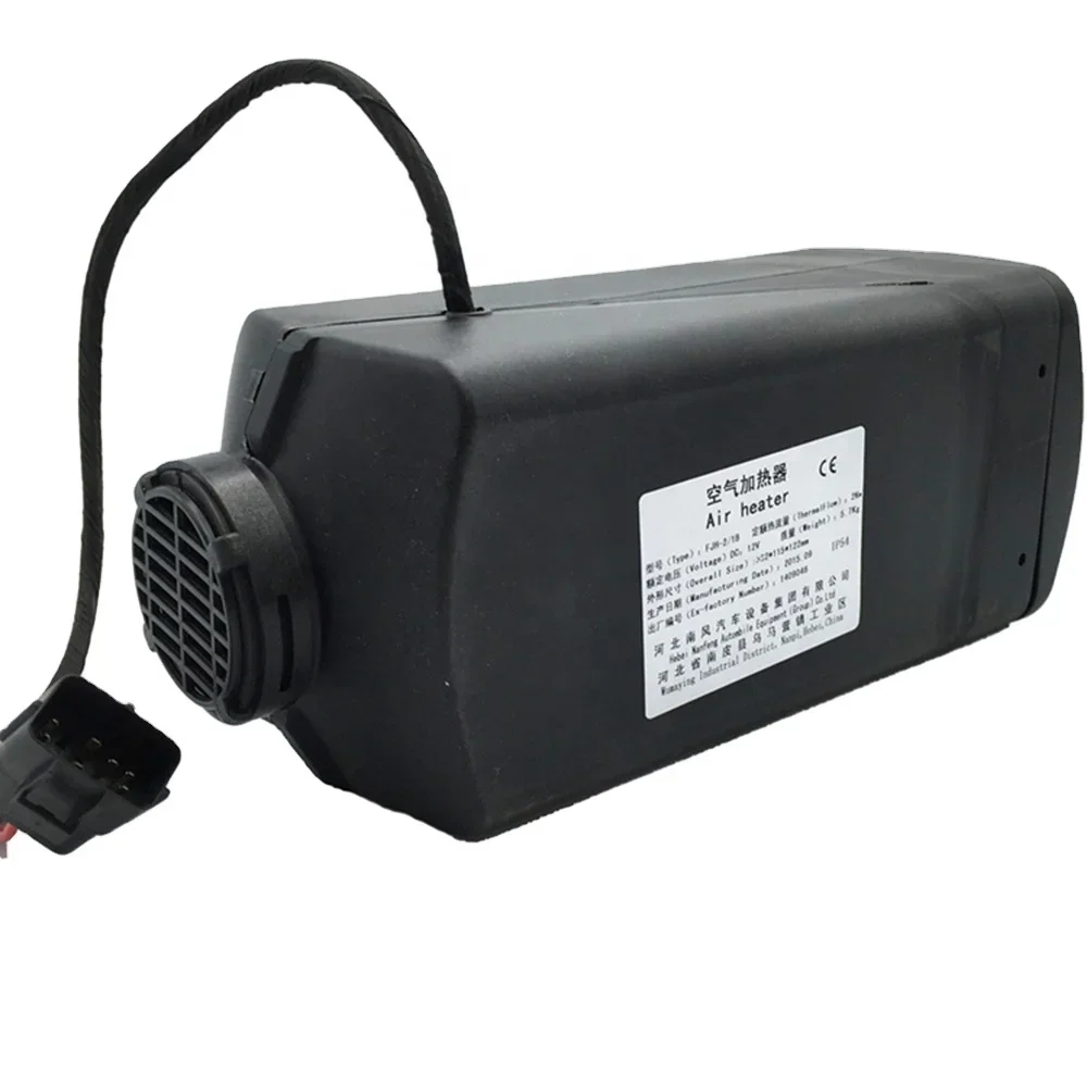 

2025FJH-2 2 KW 12v webasto heater diesel air parking heater suit for caravan,Vehicles