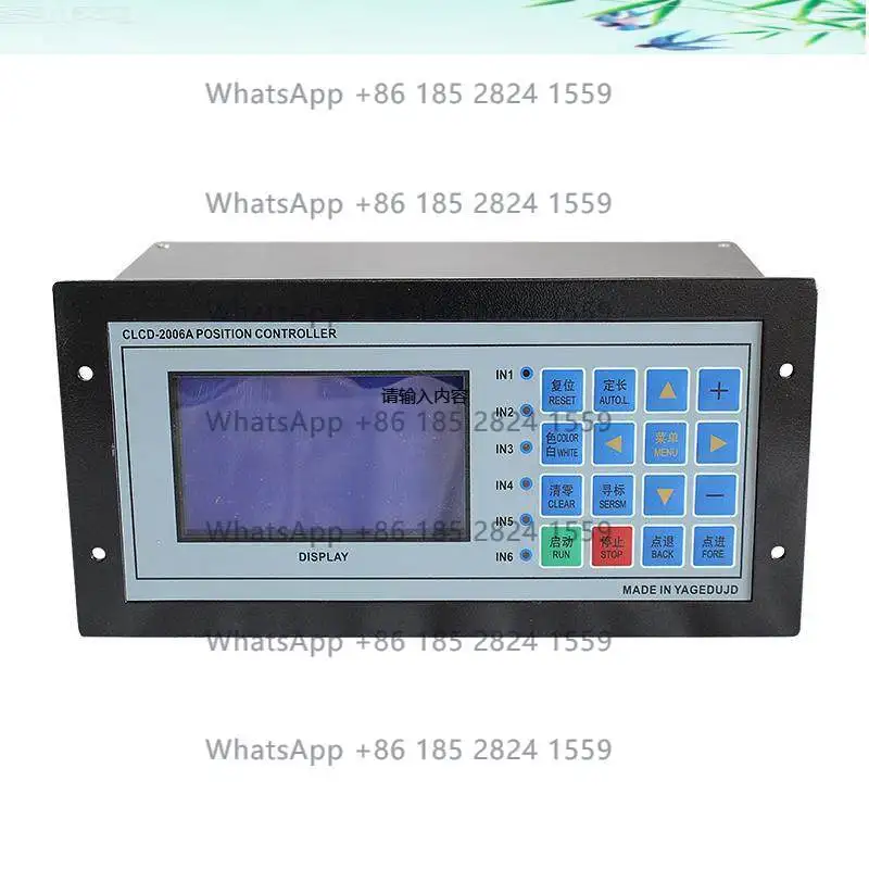 

CLCD-2006A Position Controller Paper Cutting Bag Making Machine Slicing Control Digital Fixed Length Controller GD-2008