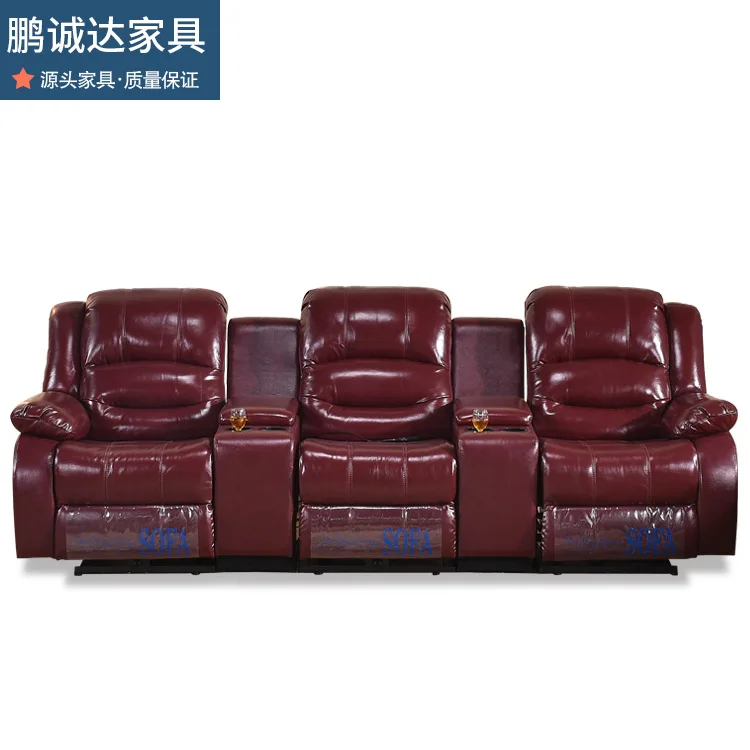 

Electric Reclining First-class Functional Cabin Sofa First Layer Cowhide Living Room Private Shadow Bar Living Room Theater Sofa