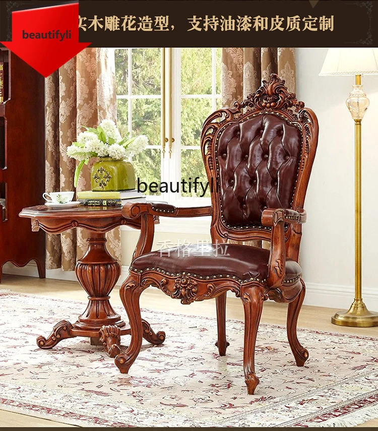 Cqy Solid Wood Leat… - image