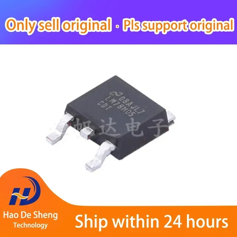 

10PCS/LOT TL720M05GQKVURQ1 TO-252-3 New Original In Stock