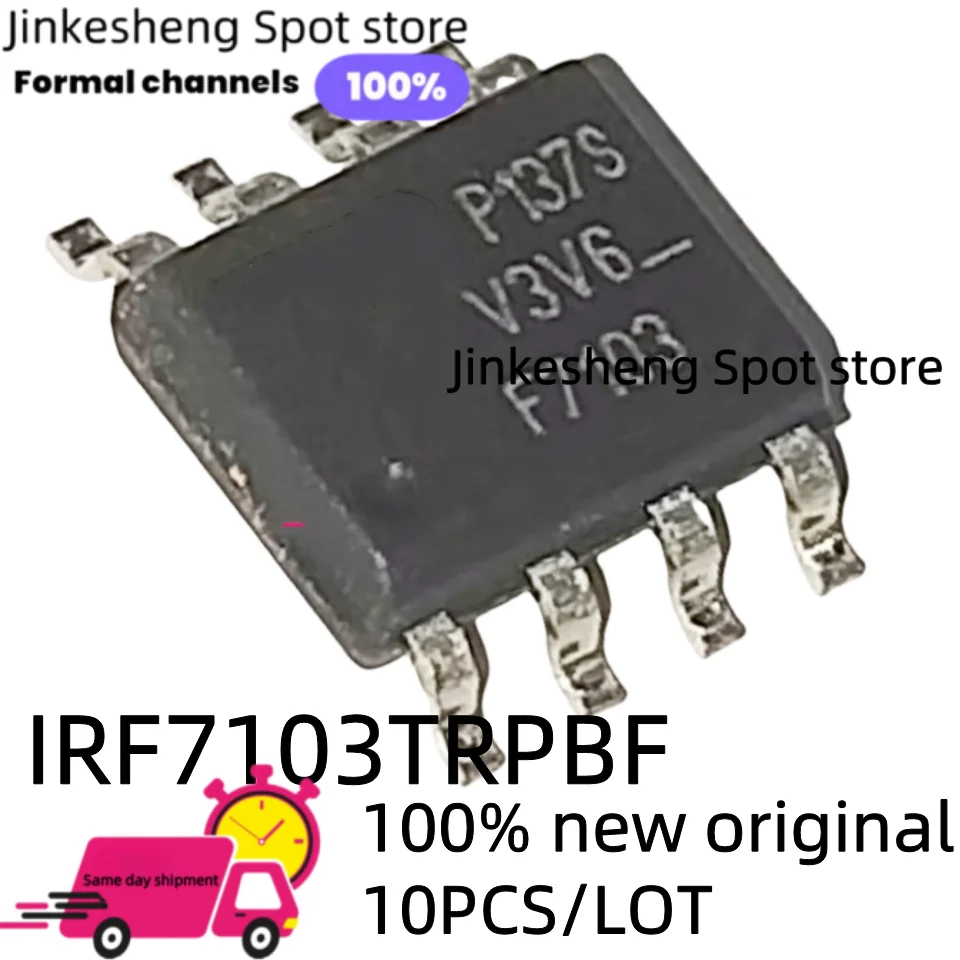 10PCS IRF7103TRPBF SOP8 IRF7103TR IRF7103 F7103 MOSFET MOSFT DUAL NCh 50V 3.0A New Original