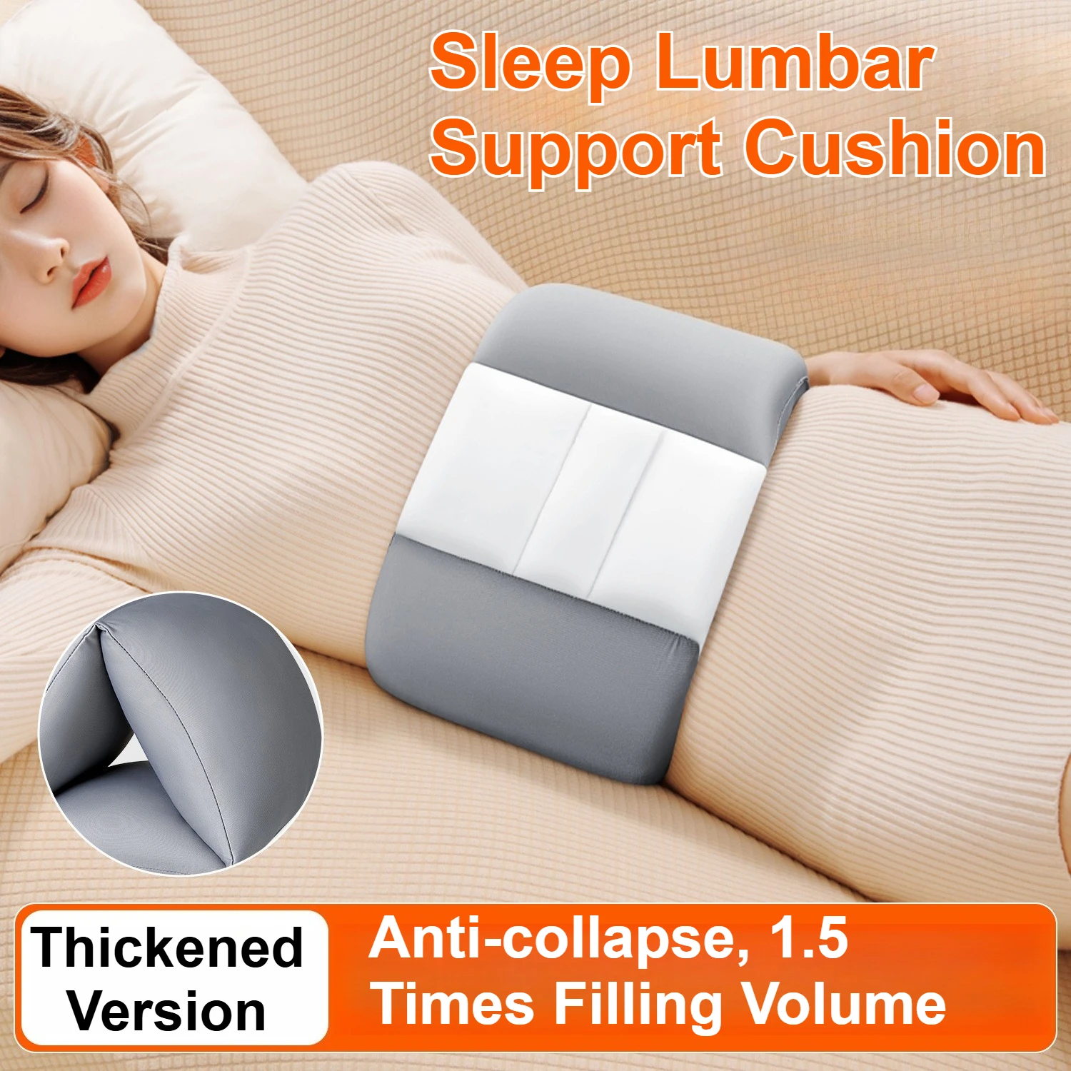 Herniated Disc Sleep Support Belt Waist Pillow Night Lumbar Cushion Back Pain Relief Breathable Adjustable Memory Foam Soft