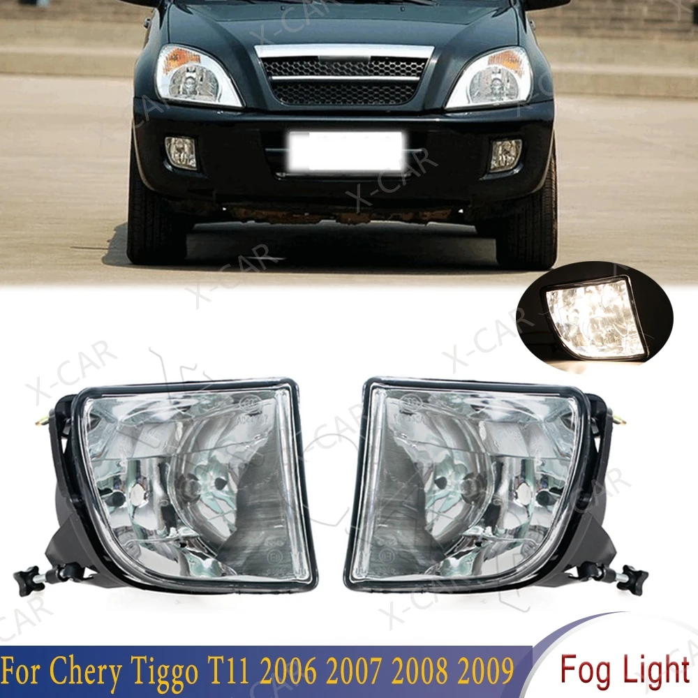 

Front Bumper Fog Light Foglamp T11-3732010 T11-3732020 For Chery Tiggo T11 2006 2007 2008 2009