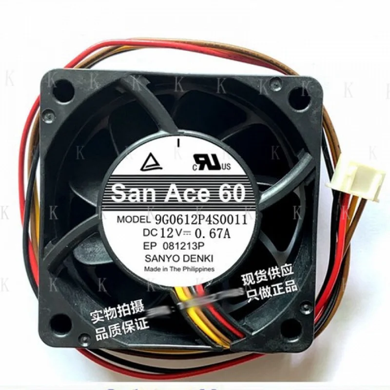 

C for SANYO 9G0612P4S0011 12V 0.67A 6CM high air volume cooling fan
