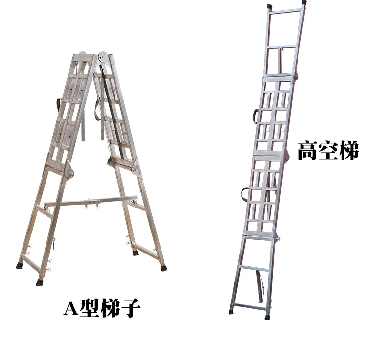 

Multi-functional three-in-one stool thickened lifting folding scaffolding construction decoration platform ladder bench engineer