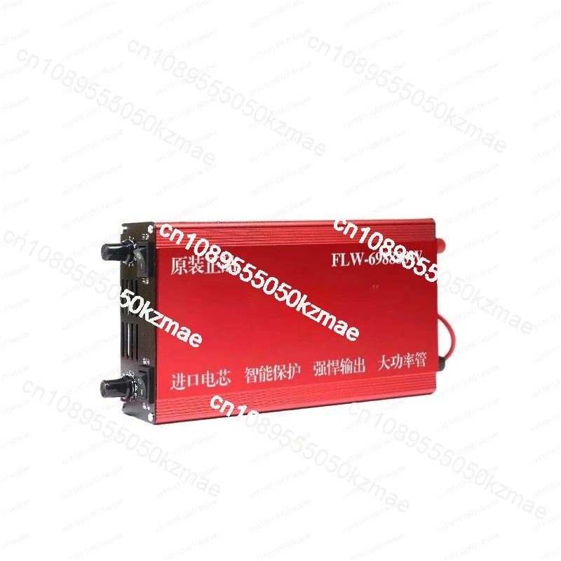 

44-92 High-Power 12V Inverter Head | Big Tube Booster (Standard Genuine, Power-Saving Source Converter)