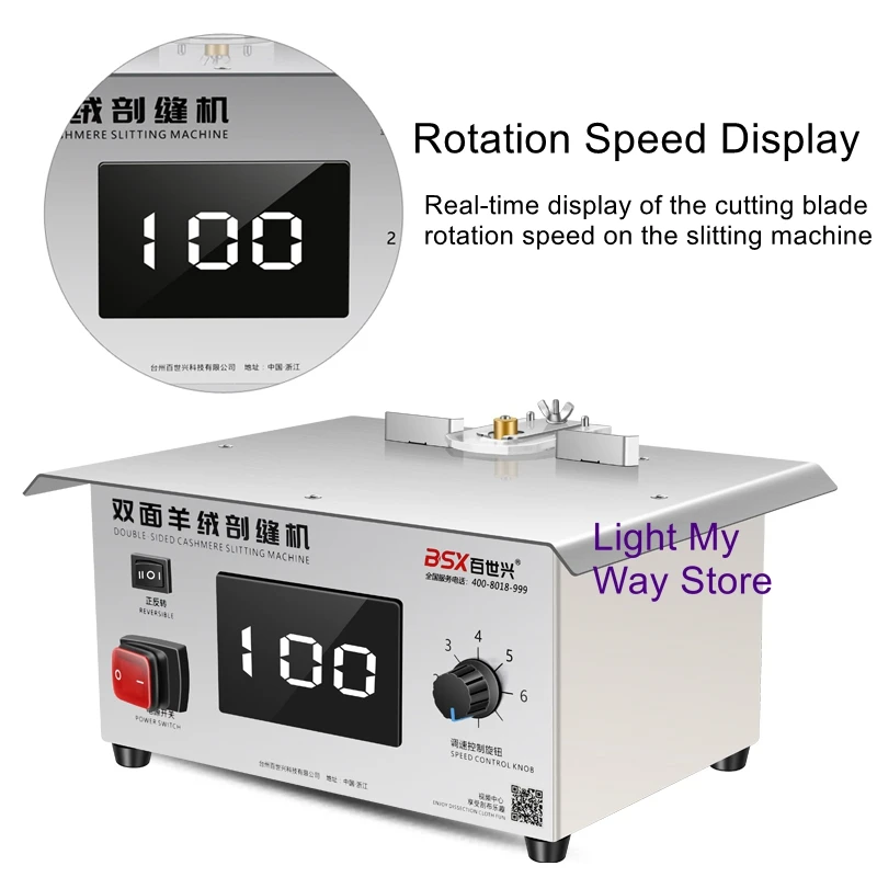 Home-Use Double-Sided Cashmere Slitting Machine Planing, Splitting, Cutting, Opening, and Breaking Seams Machine