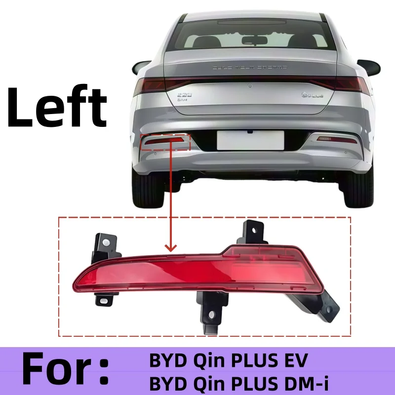 

For BYD Qin PLUS DM-i / BYD Qin PLUS EV Left Rear Bumper Light, Right Rear Bumper Light / Auto Parts