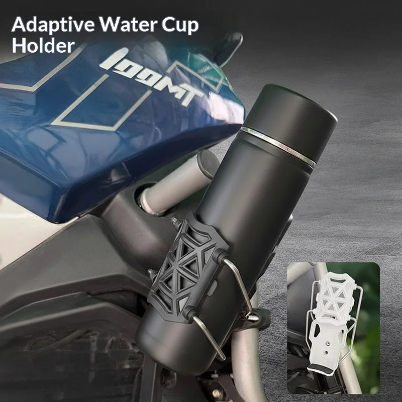 Bicycle Electric Bicycle Motorcycle Lattice Hole-Free Universal Rotating Riding Adaptive Water Cup Holder