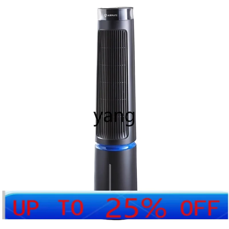 cx Bedroom Small Thermantidote Household Refrigeration Indoor Floor Mobile Water-Cooled Tower Fan