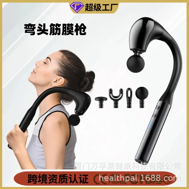 

Трансграничный многофункциональный массажер, вибрационный массажный пистолет, спина, талия, шейный позвоночник, ручной электрический пистолет для фасции