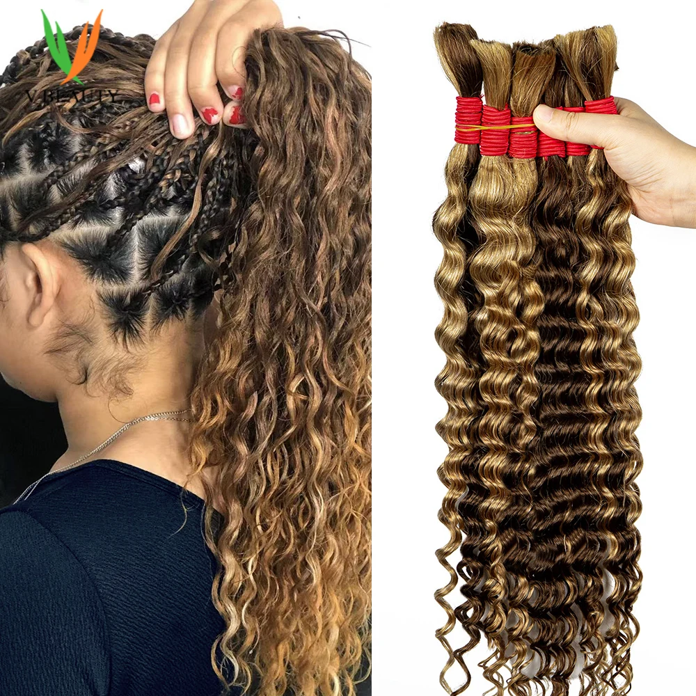 Cabello humano a granel de onda profunda marrón miel para trenzar 100g sin trama trenzas bohemias extensiones de cabello humano virgen brasileño