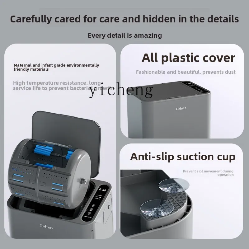 TQH 신발 세탁기 자동 신발 브러시 기계 전체 벽 브러시 가정용 소형 양말 세탁기 기숙사 세탁