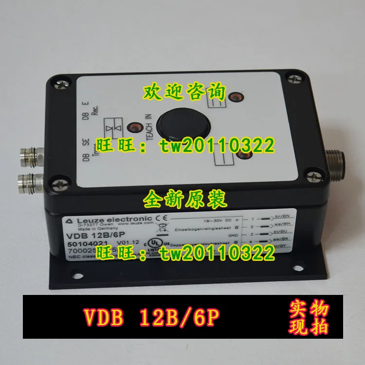 

[Genuine Guarantee] VDB 12B/6p German Leuze Amplifier