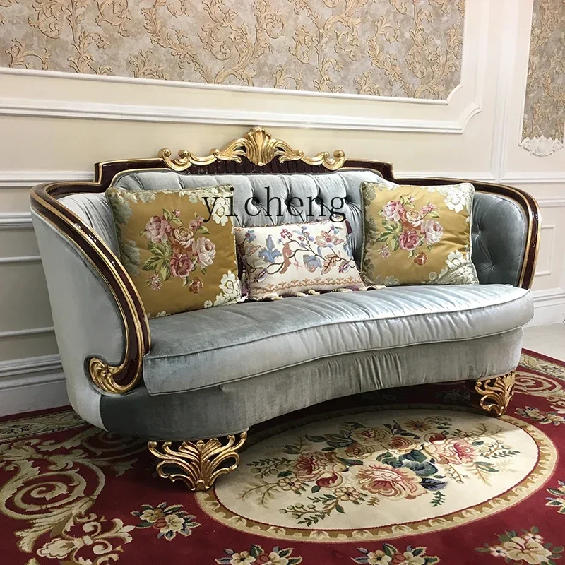 DSA Fabric Sofa Palace Living Room Solid Wood Classical Sofa