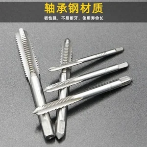 T-type 3mm To 6mm Hand Tap Wrench Thread Tapping Tool Set Hand Wrench Thread Tapping M6 To M8 Tool Set