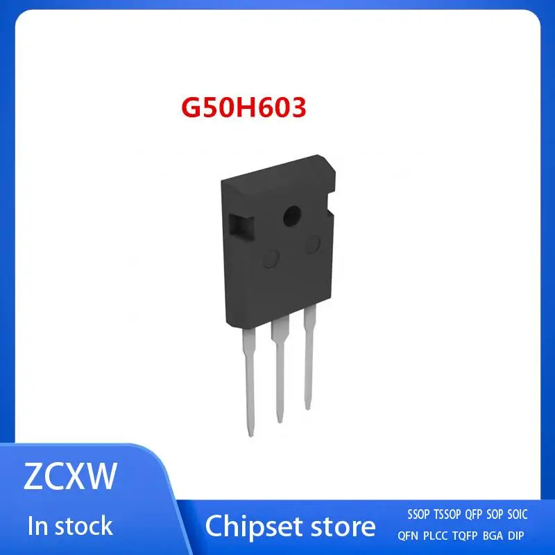 10PCS/LOT  IKW50N60H3 K50H603 IGW50N60H3 G50H603 TO-247 50A 600V