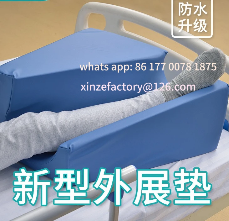Customizable Pad Lower Limb Position Pad Elevation Health Massage Protective Gear Anti-bedsore Pad After Hip Joint Operation