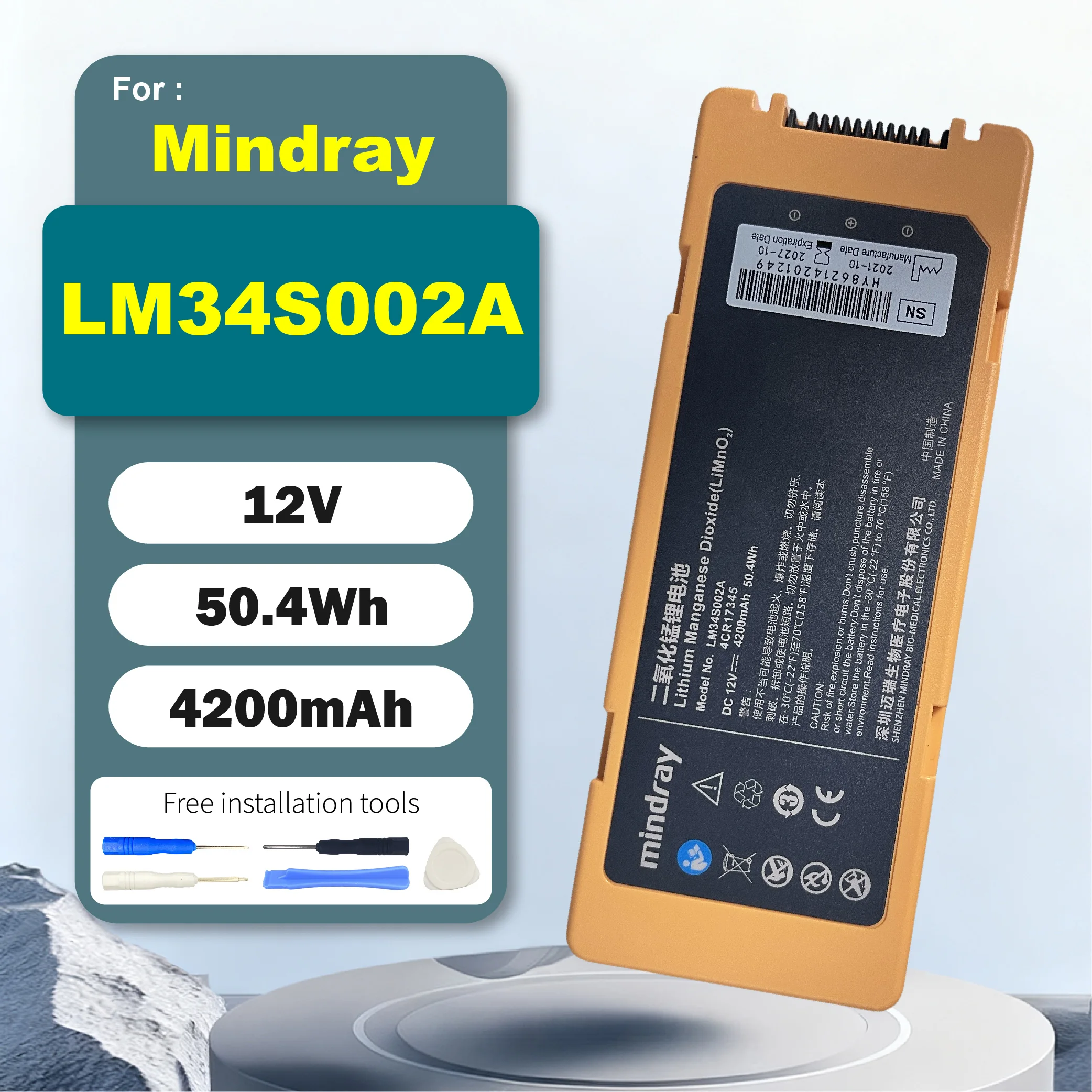 

LM34S002A 12V 50.4Wh 4200mAh Replacement Defibrillator Battery For Mindray AED C1 C2 C1A C2A S1 S2 Series