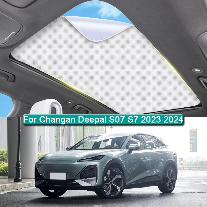 For Changan Deepal S07 S7 2023-2025 Electrostatic Adsorption Car Roof Sunshade Skylight Blind Shading Windshield Sunroof Cover